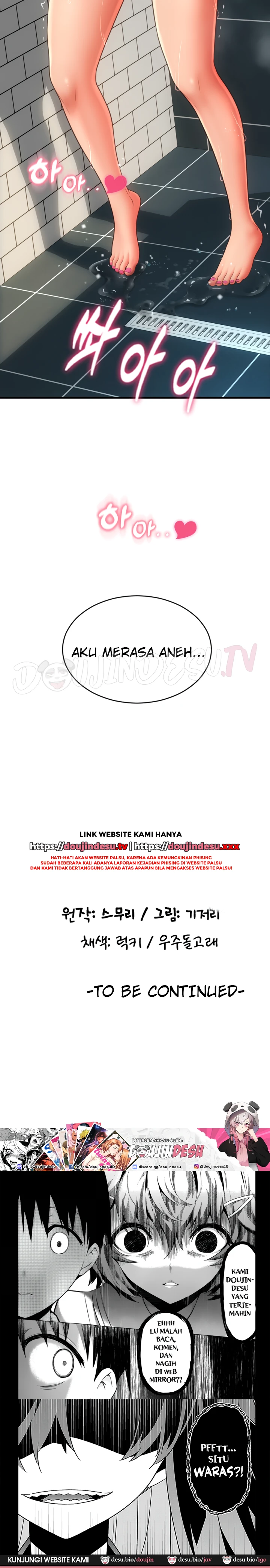 Pay With Sperm Pay Chapter 45 - Page 48